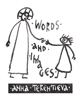 Anna Terentieva | Words & Images